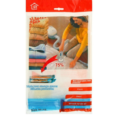 вакуумныйпакет