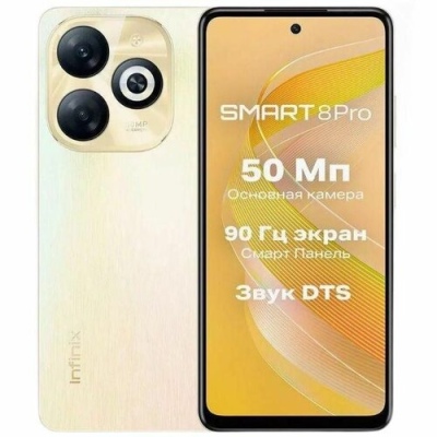 INFINIX8X6525B