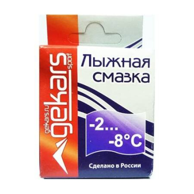 Gekars