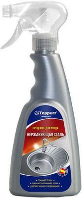ОчистительповерхностейизнержавеющейсталииалюминияTOPPERR3432
