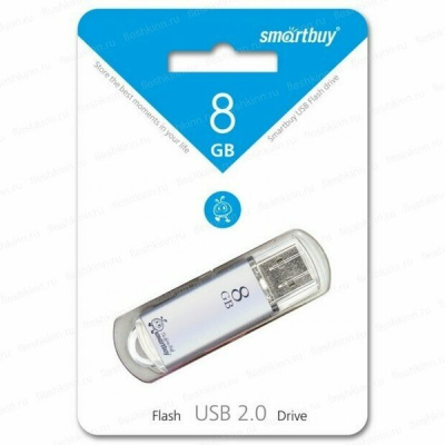 SMARTBUY8GBVCUTSILVER