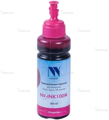 NVPrintNVINK100UM