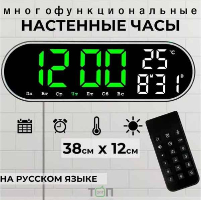 КОСМОСХ8021