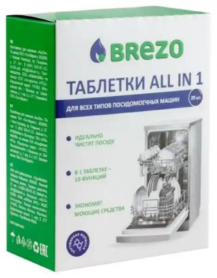 BREZO87466