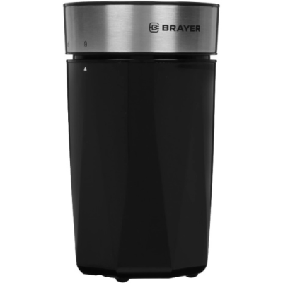 BRAYERBR1186