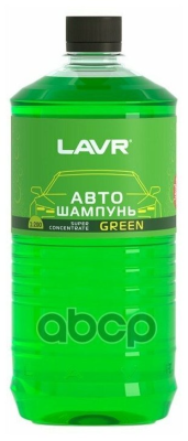 LAVRLN2265