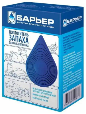 БАРЬЕРА091Р00