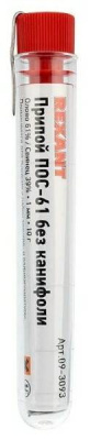 REXANT093093