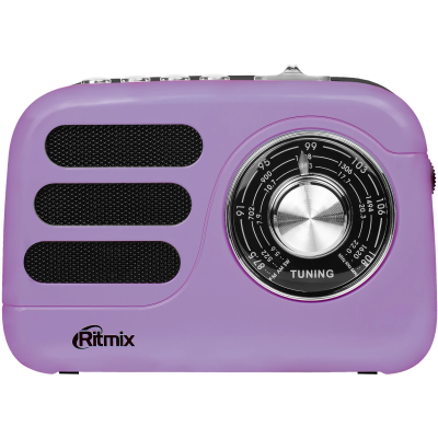 RITMIXRPR033LAVENDER