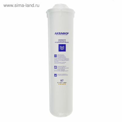 АквафорКристалКН7