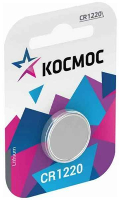 КОСМОСKOCR12201BL