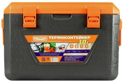 БИОСТАЛЬCB30G