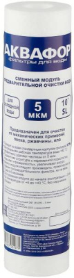 АКВАФОРЭФГ632505