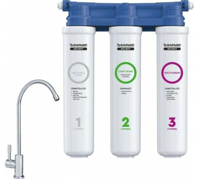 БарьерEXPERTSLIMHARD