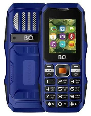 BQ1842