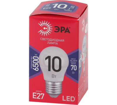 ЭРА10W865