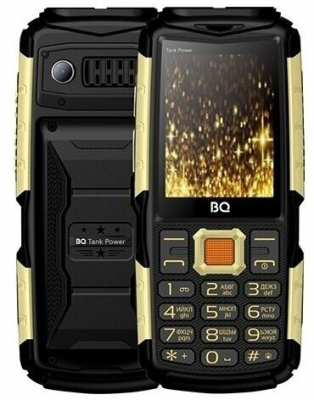 BQ2430
