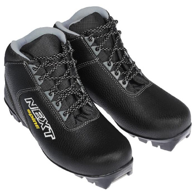 ЛыжныеботинкиSpineNext27,NNN,размер45,1589766