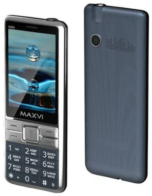 MAXVIX900iMarengo