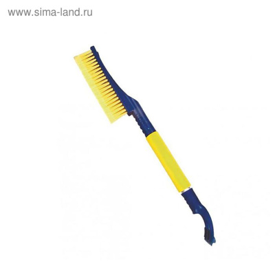 GOODYEARGY000205WB0560