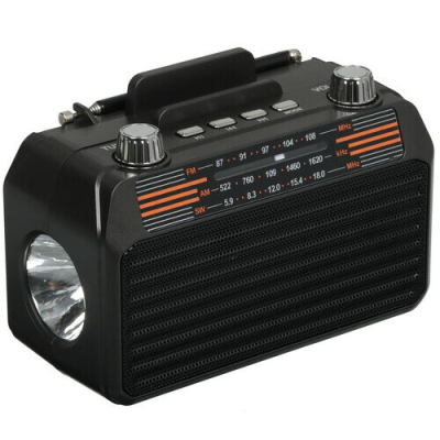 SOUNDMAXSMRD2114UB