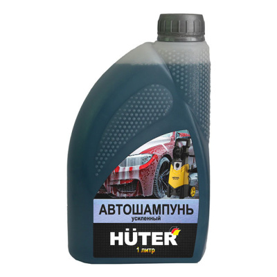 ШампуньдлябесконтактноймойкиHUTERусиленный
