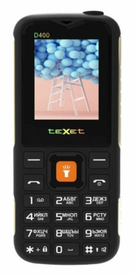 TEXETTMD400