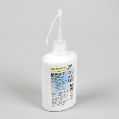 Маслосмазочноебытовое,125мл,MBS-125,4214637