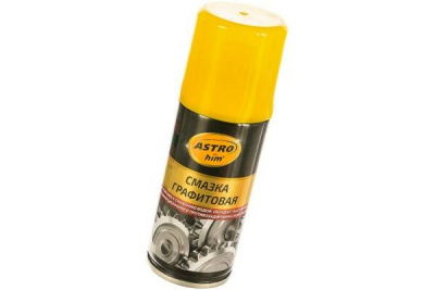 ASTROHIMAC4551